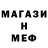 МЕТАДОН белоснежный daria gogia