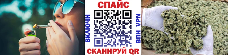 blacksprut онион  Североуральск  БУТИРАТ оксибутират 