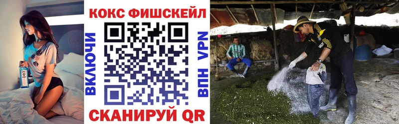 КОКАИН 97%  купить наркоту  Североуральск 