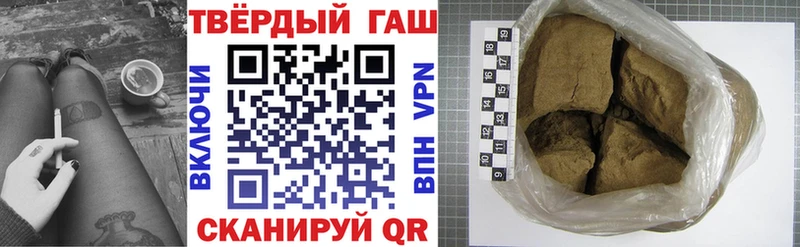 мега как войти  Североуральск  ГАШИШ хэш 
