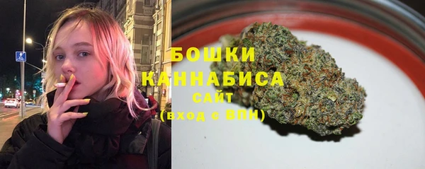 кокаин премиум Аркадак