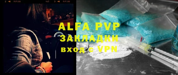 гидропоника Армянск