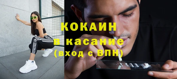 гидропоника Армянск