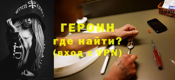 молекула духа Арсеньев