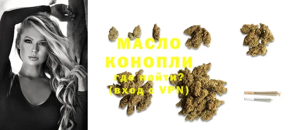 гидропоника Армянск