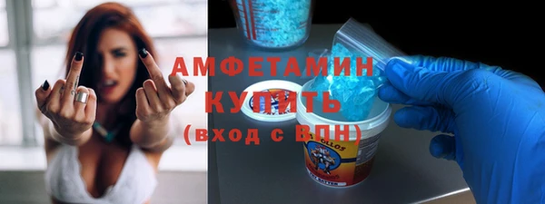 гидропоника Армянск