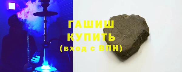 молекула духа Арсеньев