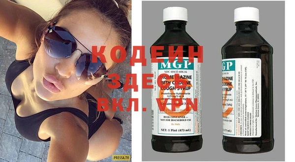 молекула духа Арсеньев