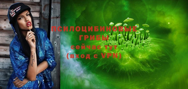 гидропоника Армянск