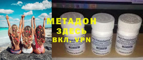 кокаин премиум Аркадак