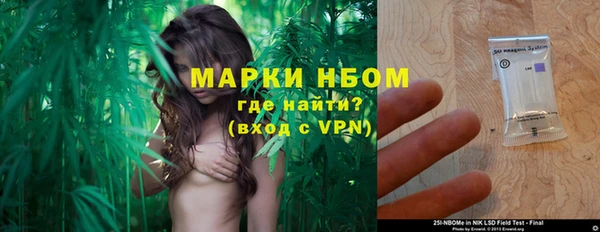 гидропоника Армянск