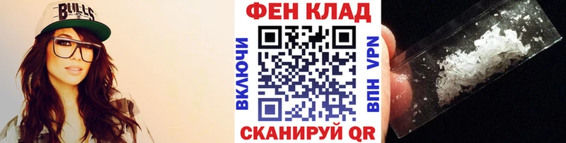 Метамфетамин мет Североуральск