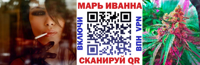 магазин продажи   Североуральск  Каннабис семена 